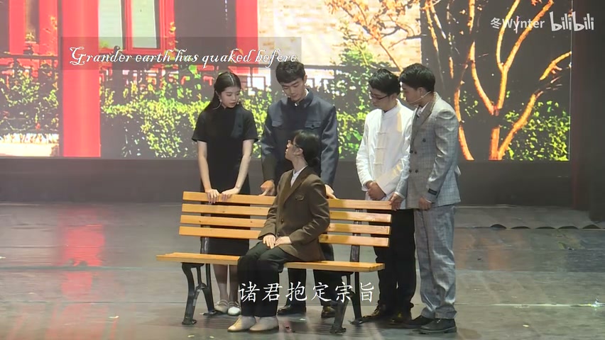 嘉士先导片